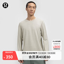 lululemon丨Soft Jersey 男士长袖针织衫 芯吸 LM3ES2S 杂色橡木棕/杂色浅象牙白 M