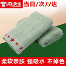 绾月（WANYEU）军迷用品制新式毛巾军绿色内务毛巾棉纺85x35cm优质好料吸水力强 深绿色毛巾【店铺热卖】 1条装