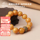 布达拉宫蜜蜡手串足银隔片六字真言转运珠琥珀手链男女款盘玩串珠生日礼物 朝暮永华蜜蜡手串