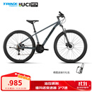 千里达（TRINX）千里达M985山地自行车禧玛诺21速油压碟刹暮云灰17寸