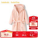 巴拉巴拉balaOne儿童浴巾男女童宝宝卡通连帽浴袍牛奶绒居家208925191201