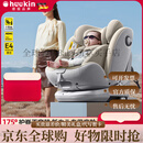 Heekin途悦-德国儿童安全座椅0-12岁汽车用婴儿宝宝360度旋转i-Size认证 【i-Size认证】儿童安全座椅