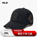 MLB帽子男女情侣棒球帽硬顶鸭舌帽秋冬运动帽四季3ACP8501N-50GOS-F