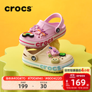 卡骆驰（CROCS）贝雅卡骆班儿童洞洞鞋沙滩鞋男女童包头拖鞋/207018/207019 芭蕾粉/糖果粉-6TG 28 (165mm)