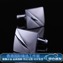 AREA高端礼盒装轻奢法式衬衫袖扣袖钉商务男士袖口钉袖口男女生日礼物 简洁大方袖扣【礼盒装】