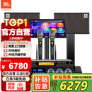 JBL【补贴立减】 KEM3100le家庭KTV音响套装卡拉ok唱歌全套设备家用K歌一体机