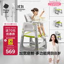 babycare宝宝百变餐椅多功能婴儿餐椅安全防摔儿童吃饭座椅6个月+ 季风灰