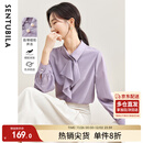 尚都比拉优雅气质轻熟时尚飘带领衬衫女长袖雪纺衫通勤百搭上衣 紫色 L 