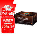 银河帝国大全集 全套15册+专享银河战舰灯（阿西莫夫永恒的科幻经典。被马斯克送上太空的科幻神作）读客科幻文库 小说 双11大促
