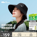 蕉下（beneunder）侧脸防晒帽子女黑胶渔夫帽通勤遮阳帽防紫外线BM714黑
