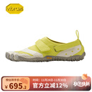 Vibram新款女士水上运动冲浪皮筏艇徒步赤足休闲五指鞋抓地涉水溯溪鞋 浅绿色/象牙色/灰色 38