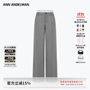 ANN ANDELMAN官方直营 灰色西装裤女秋季宽松直筒毛织拼接假两件西裤 灰色 S