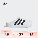 adidas adiFOM SUPERSTAR MULE拖鞋厨师鞋穆勒鞋阿迪达斯三叶草 白/黑(推荐脚型偏胖选大半码)   40.5