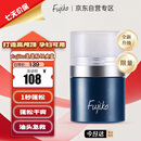 富志可fujiko富志可头发蓬蓬粉ponpon蓬松去油免洗头干发粉懒人神器8.5g