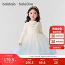 巴拉巴拉balaOne童装女公主裙2025秋冬儿童连衣裙针织网纱裙209425111001