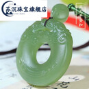 苏沉和田玉平安扣吊坠新疆玉石双龙护主玉坠玉器男项链女玉佩挂件女