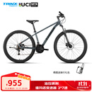千里达（TRINX）千里达M985山地自行车禧玛诺21速油压碟刹暮云灰17寸