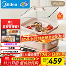 美的（Midea）电火锅鸳鸯锅火锅专用锅多功能锅料理烤肉锅分体式多功能一体电锅0氟钛陶电煮锅HGS352866S