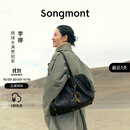 Songmont【李娜同款】山下有松循迹系列见物旅行包植鞣皮公文包 烟墨黑 中号 预售30天
