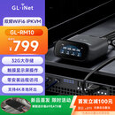 GL·INET RM10远程ipkvm 双频WiFi6 云管理自部署服务器  远程控制电脑开机装系统  带触摸显示屏幕