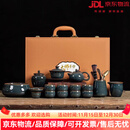 LILICY轻奢高档冰裂釉茶具套装家用陶瓷整套办公室用高端泡茶壶茶杯子送 请注意选择好-规格/颜色