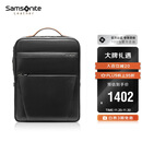 新秀丽（Samsonite）男士双肩包14英寸大容量商务背包牛皮电脑包旅行包生日礼物 TM0