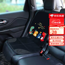 时本汽车儿童安全座椅防磨垫isofix通用britax加厚防滑保护可爱恐龙 防磨垫【恐龙乐队】