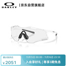 OAKLEY欧克利CYBR ZERO户外运动眼镜0OO9512D 透明光致变色-01