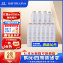 沁园 沁园净水器滤芯官方KRL2803/3823/5806/KRL8803H等 大胖滤芯三年无忧套装