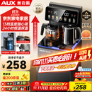 奥克斯（AUX）家用茶吧机智能遥控304不锈钢电热水壶 钣金侧板童锁保护全自动控温下置水桶立式饮水机 YC-29