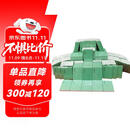 点校本二十四史 大字本全241册  精装繁体竖排 史记后汉书三国志晋书宋书五代十国新唐书旧唐书宋史金史辽史元史明史 12箱一套