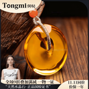 侗秘收藏级天然巴西暴力黄水晶吊坠好运平安扣项链男女送对象生日礼物 平安扣(暴力黄水晶)