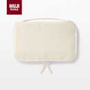 MUJI可选择口袋的收藏夹 痛包 收纳袋 票卡夹  象牙色窄型
