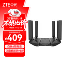 中兴（ZTE）问天BE6800Pro+ 全向穿墙王Wi-Fi7 家用无线路由器 双频聚合游戏加速巨阙天线 满血2.5G网口