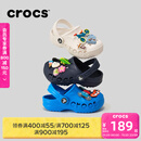 卡骆驰（CROCS）贝雅儿童洞洞鞋男女童户外包头沙滩鞋拖鞋/207013/207012 深蓝色-410 28 (165mm)