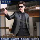 UOSO男装品牌真皮皮衣男修身西装商务休闲绵羊皮软皮西服外套 到手价4199 M