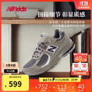 NEW BALANCE7-14岁大童网面格雷系复古运动鞋2002R