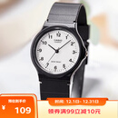 卡西欧（CASIO）小黑表男女表中性学生公务员考试中高考可用石英表MQ-24-7B
