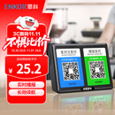 ENKOR恩科HD600 微信收款语音播报器音响支付到账提示器扩音器二维码收钱器无线蓝牙音箱 黑色