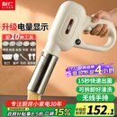 利仁（Liven）面条机家庭用家用压面机全自动无线手持压面枪电动饸烙机不锈钢面条机5种出面模具ML-A410