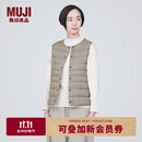 无印良品（MUJI）女式 轻量羽绒便携式 背心 马甲马夹女款冬季内胆保暖女装 浅米色 L (165/88A)
