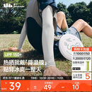 蕉下（beneunder）防晒冰袖男冰丝袖套男护袖男开车骑车防晒手臂夏季防紫外线高山灰