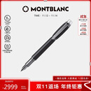 万宝龙MONTBLANC星际行者系列黑色名贵树脂内嵌墨水笔M尖111287礼物