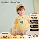 巴拉巴拉童装儿童毛衫宝宝针织衫男童女童内搭2025冬卡通209425103206