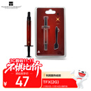 Thermalright(利民) TFX(2g)（导热硅脂/ CPU散热膏/ 2g装/导热系数14.3/笔记本导热膏）