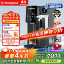 西屋（Westinghouse）台式家用制冰饮水制冷即热式饮水机富锶矿泉机 冰块加热冰水矿化四合一G1 匹兹堡【家电国家补贴】