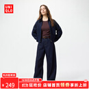 优衣库【惊喜价】女装男装宽松廓形牛仔裤/弯刀镰刀裤子479000 69 藏青色 25 /160/64A