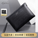 沙驰（SATCHI）男士手包头层牛皮手拿包大容量信封包送生日礼物