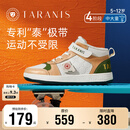 泰兰尼斯童鞋秋冬季加绒女童儿童鞋高帮板鞋休闲鞋中大童保暖鞋子 白/杏T02D2D2223-2 加绒 冬款选大一码 33 内长21.5cm适合脚长20.5cm