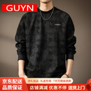 GUYN高端380g重磅满印花条纹插肩卫衣男秋冬加绒美式圆领潮牌长袖男装 黑色 S 适合90-110斤